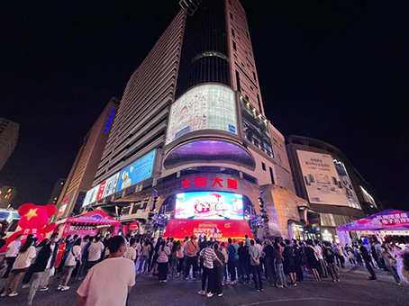 CA88(中国)唯一官方网站入口