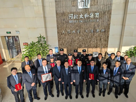 CA88(中国)唯一官方网站入口