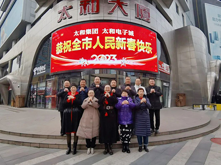 CA88(中国)唯一官方网站入口