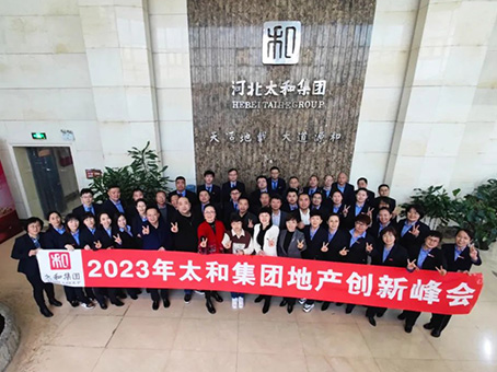 CA88(中国)唯一官方网站入口