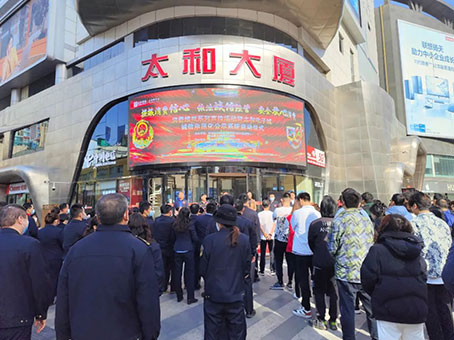 CA88(中国)唯一官方网站入口