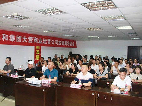 CA88(中国)唯一官方网站入口