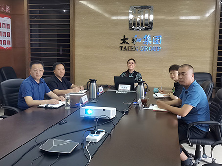 CA88(中国)唯一官方网站入口