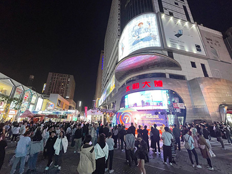 CA88(中国)唯一官方网站入口