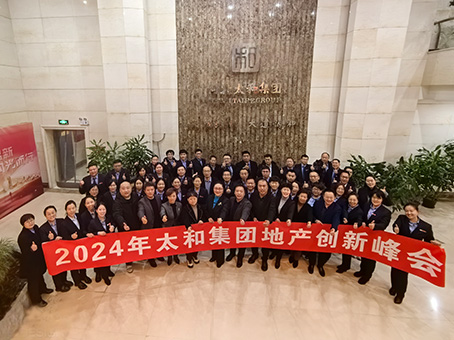 CA88(中国)唯一官方网站入口