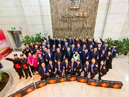 CA88(中国)唯一官方网站入口