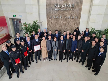 CA88(中国)唯一官方网站入口