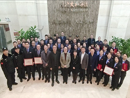 CA88(中国)唯一官方网站入口