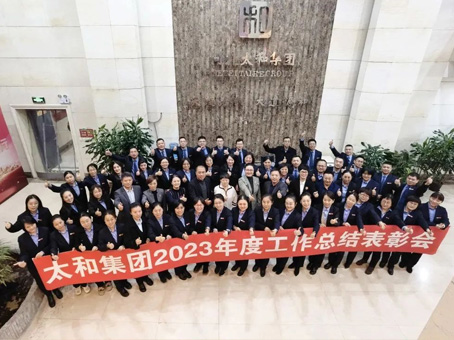 CA88(中国)唯一官方网站入口