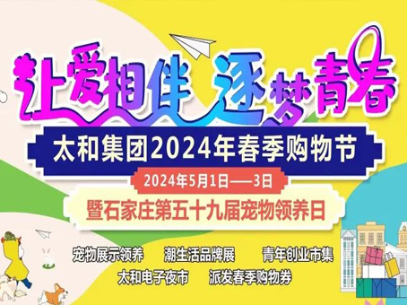 CA88(中国)唯一官方网站入口