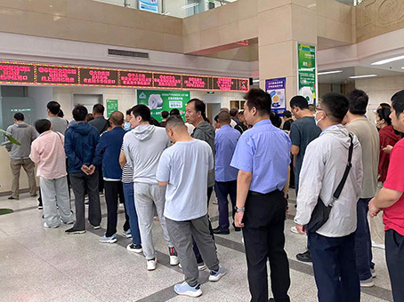 CA88(中国)唯一官方网站入口
