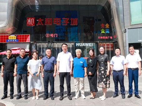 CA88(中国)唯一官方网站入口