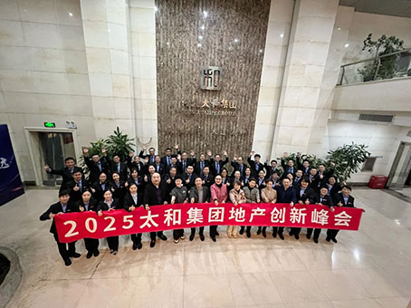 CA88(中国)唯一官方网站入口