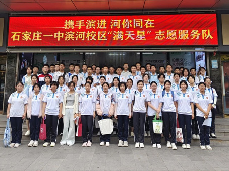 CA88(中国)唯一官方网站入口