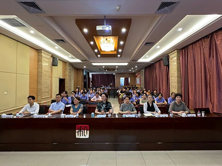 CA88(中国)唯一官方网站入口