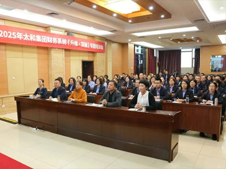 CA88(中国)唯一官方网站入口