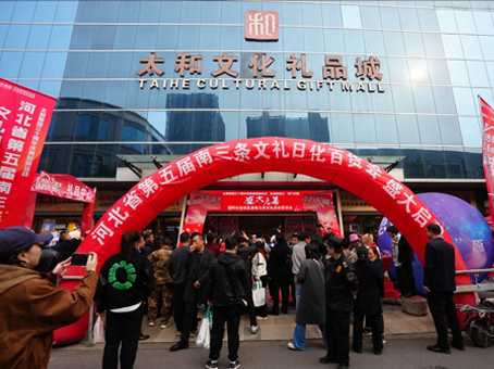 CA88(中国)唯一官方网站入口