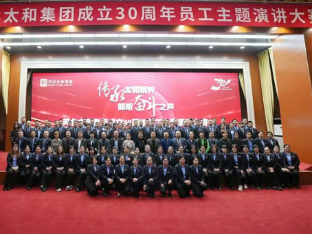 CA88(中国)唯一官方网站入口