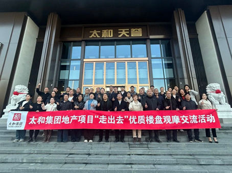 CA88(中国)唯一官方网站入口