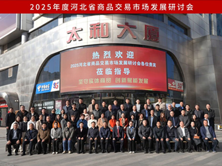 CA88(中国)唯一官方网站入口