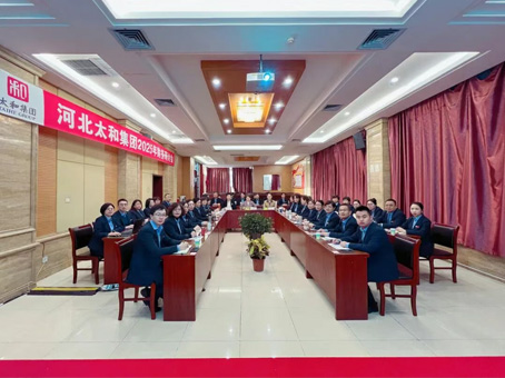 20251201095813 CA88(中国)唯一官方网站入口