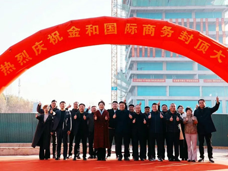 20251201100710 CA88(中国)唯一官方网站入口