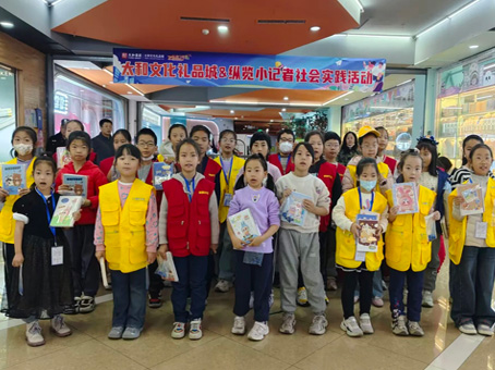 20260105091413 CA88(中国)唯一官方网站入口