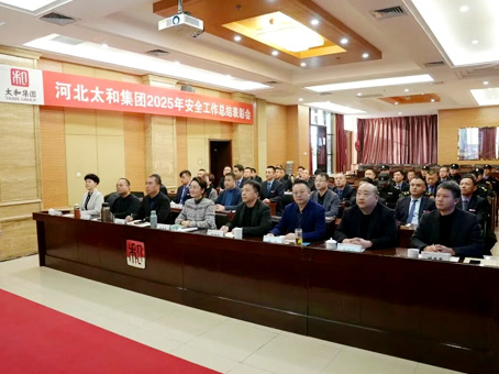 20260112090738 CA88(中国)唯一官方网站入口