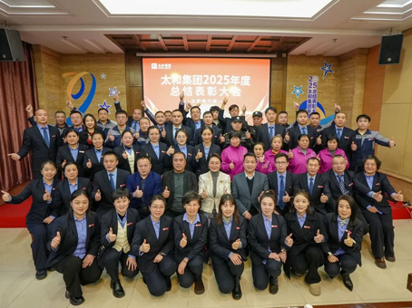 20260114172142 CA88(中国)唯一官方网站入口