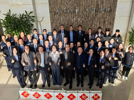20260115155613 CA88(中国)唯一官方网站入口