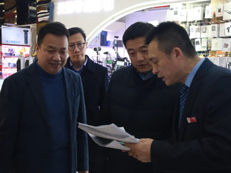 20260117101006 CA88(中国)唯一官方网站入口