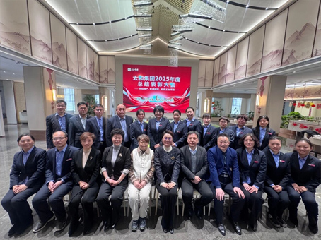 20260131165732 CA88(中国)唯一官方网站入口