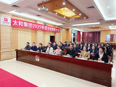 20260203092348 CA88(中国)唯一官方网站入口