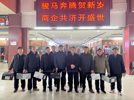20260209155205 CA88(中国)唯一官方网站入口