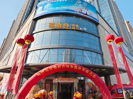20260209163249 CA88(中国)唯一官方网站入口