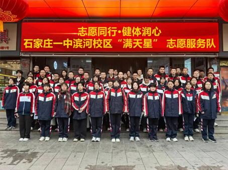20260309090547 CA88(中国)唯一官方网站入口