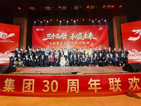 20260309094101 CA88(中国)唯一官方网站入口