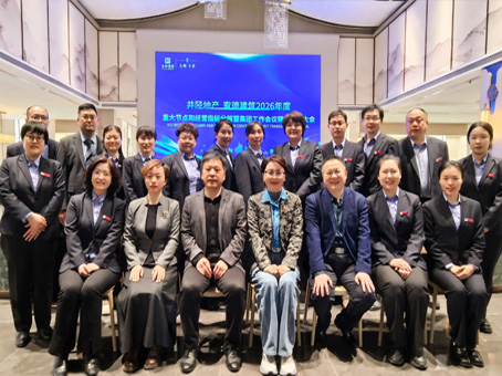 20260403144139 CA88(中国)唯一官方网站入口