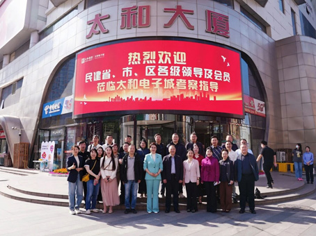 20260506143518 CA88(中国)唯一官方网站入口