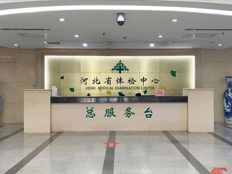 20260616173749 CA88(中国)唯一官方网站入口