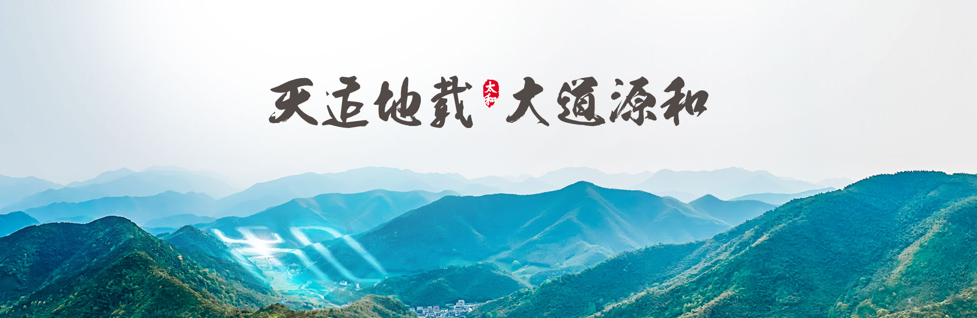 CA88(中国)唯一官方网站入口