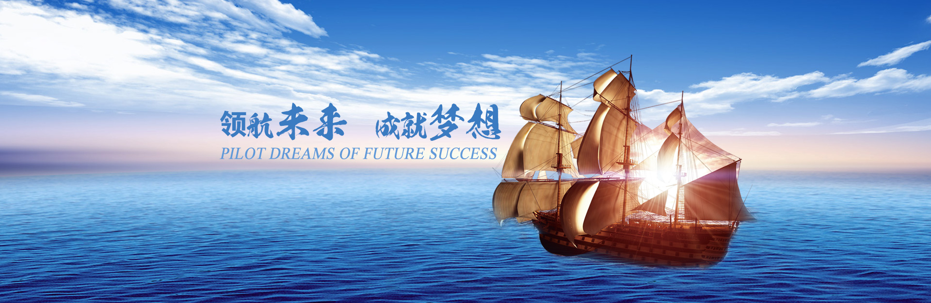 CA88(中国)唯一官方网站入口