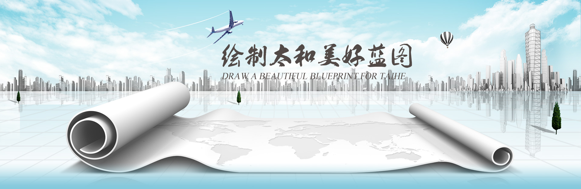 CA88(中国)唯一官方网站入口