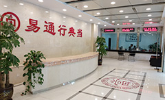 CA88(中国)唯一官方网站入口