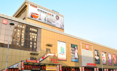 CA88(中国)唯一官方网站入口