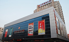 CA88(中国)唯一官方网站入口