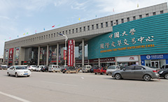 CA88(中国)唯一官方网站入口