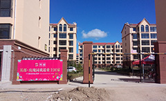 CA88(中国)唯一官方网站入口