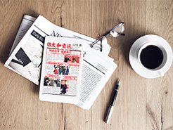 CA88(中国)唯一官方网站入口